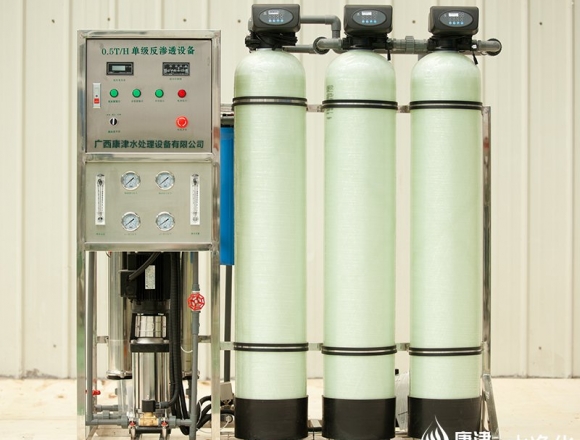 0.5噸反滲透純凈水設(shè)備 KJ-RO500-2-67P 配預處理