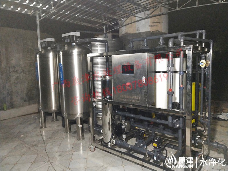 超濾設(shè)備6.jpg
