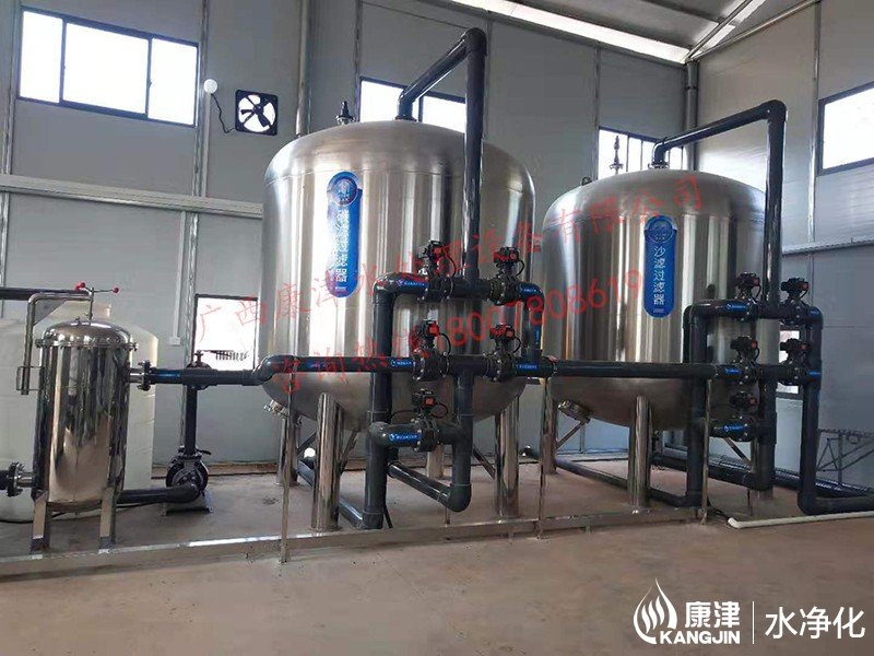 水廠超濾設(shè)備2.jpg