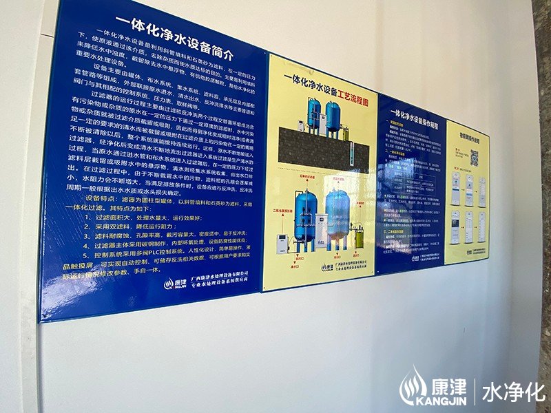 微信圖片_20220725090953.jpg 微信圖片_20220725090953.jpg