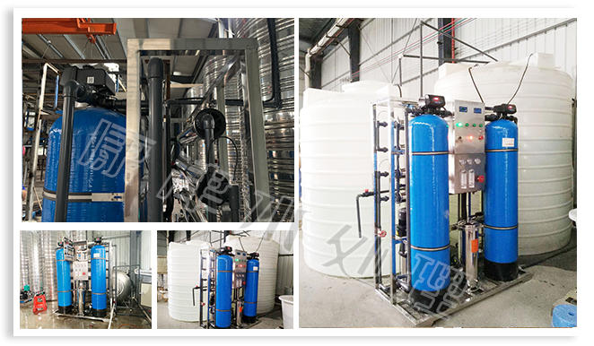 1噸反滲透設(shè)備a.jpg 1噸反滲透設(shè)備a.jpg