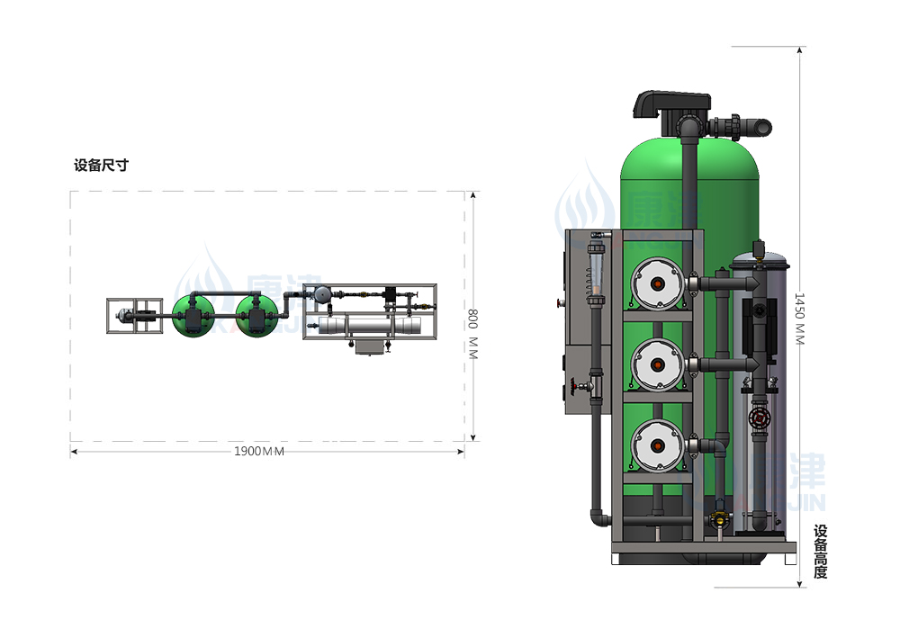 尺寸2-恢復(fù)的.jpg 尺寸2-恢復(fù)的.jpg