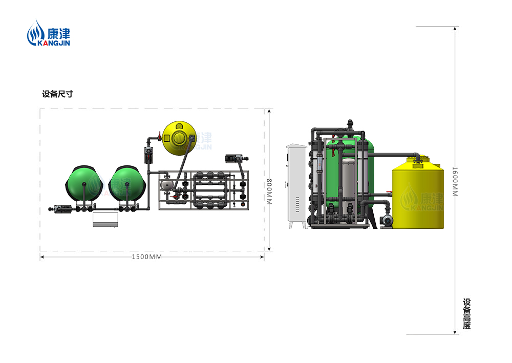 尺寸2-恢復(fù)的.jpg 尺寸2-恢復(fù)的.jpg