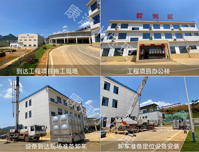 卸車(chē).jpg 卸車(chē).jpg