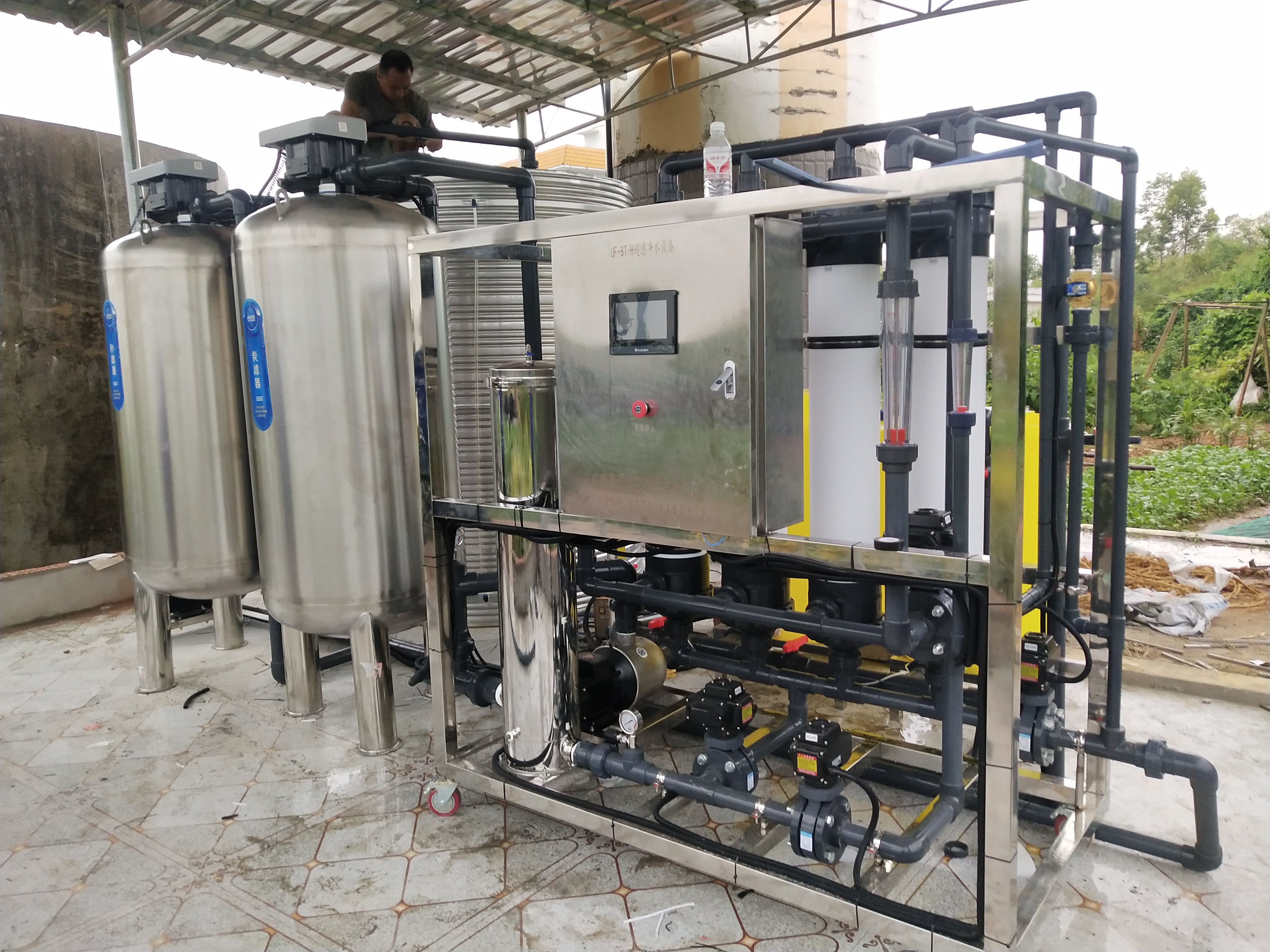 微信圖片_20210916091547.jpg 微信圖片_20210916091547.jpg