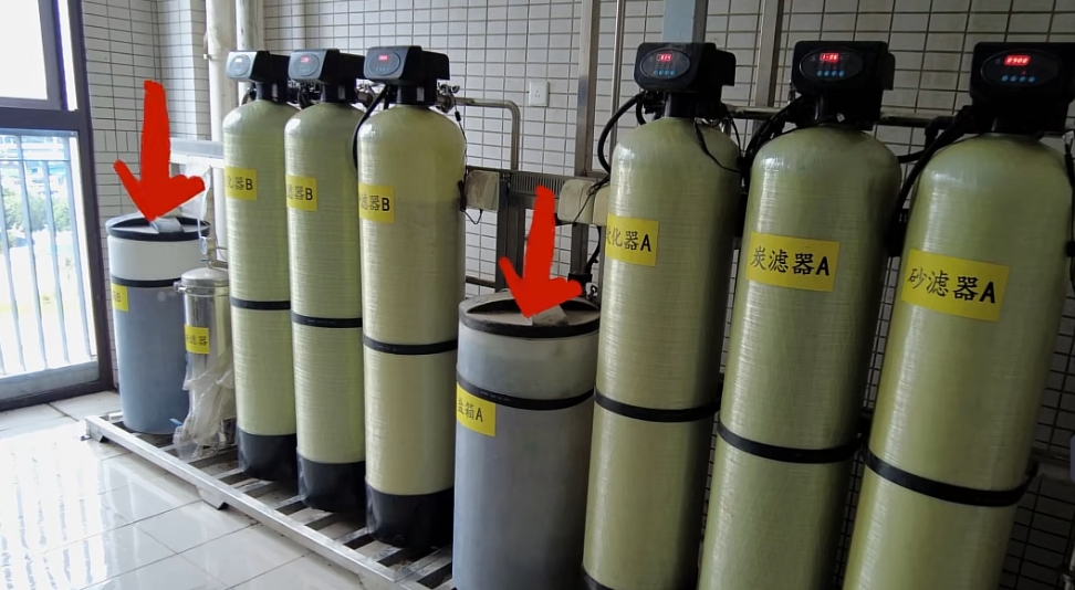 微信截圖_20231108143111.png 微信截圖_20231108143111.png